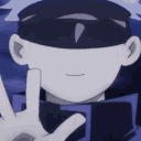 emoji_56