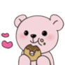45644donutbear Discord Emoji - '' ₊🌷⁺ Ask To DM ❥ Egirls ❥ Nitro ❥ Make Friends ❥ VC ❥ Tags ❥ Hangout ❥ Ask2DM ❥ Sfw ❥ Non Dating