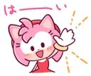 AmyWave AmyWave