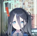 arisu