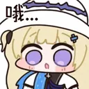 phoebe_oh
