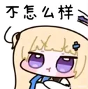 phoebe_nothing