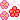 9796pinkflowers