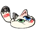 guh
