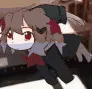 eiuh