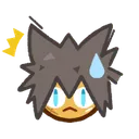 huh