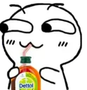 sip