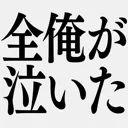 0_Hach1_Reaction_mini_Zen_Ore