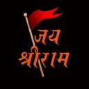 Jai_Shree_Ram