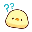 confuseduck