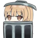 MahiruTrashLurk
