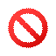 prohibited