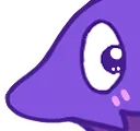 wormlooking