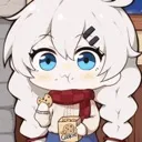 cookie cookie