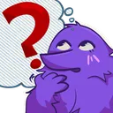 wormquestion