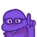 wormactually
