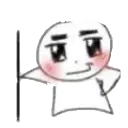 herro