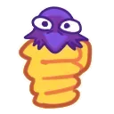 WormHeld