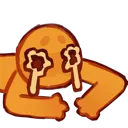 EXE_wehcry
