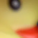 always_watching