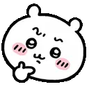 3_chii_think