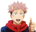 :Anime_JJK_Yuji_thumbs_up: