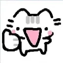 cool