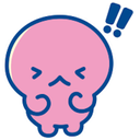ItHasAnger Discord emoji
