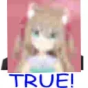 NeuroTrue