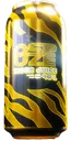 Ospuze