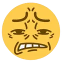ewww