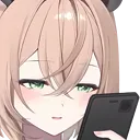 NimiPhone