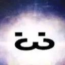 mreoww