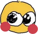 eeeblush