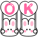 bun_ok Discord emoji