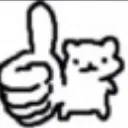 ohyea