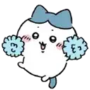 09_hachiware_CHEER