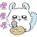 Chiikawa_momo_focused