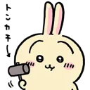 Chiikawa_usagi_judge