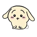 usagieardown