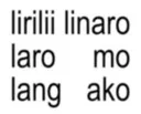 laruan