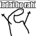 ladai