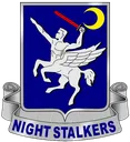 160th_SOAR_emblem
