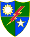 Distinctive_unit_insignia_of_the