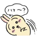 usagi_haa