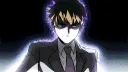 reigen