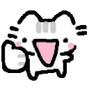 kittythumbsup