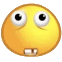 uUh uUh