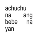 achuchu