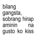 gansa